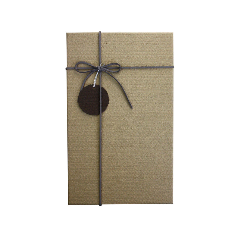 Small Gift Box - Light Brown