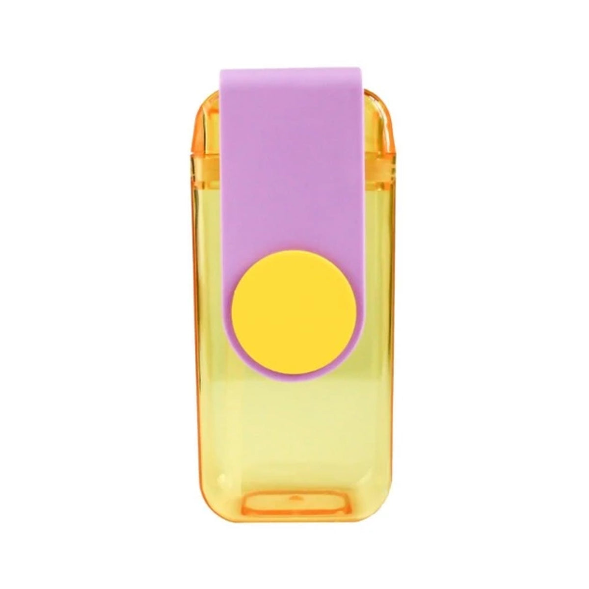 Sipper Water Bottle - Yellow/Purple