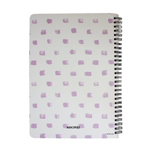 B5 Printed Notebook - White / Pink