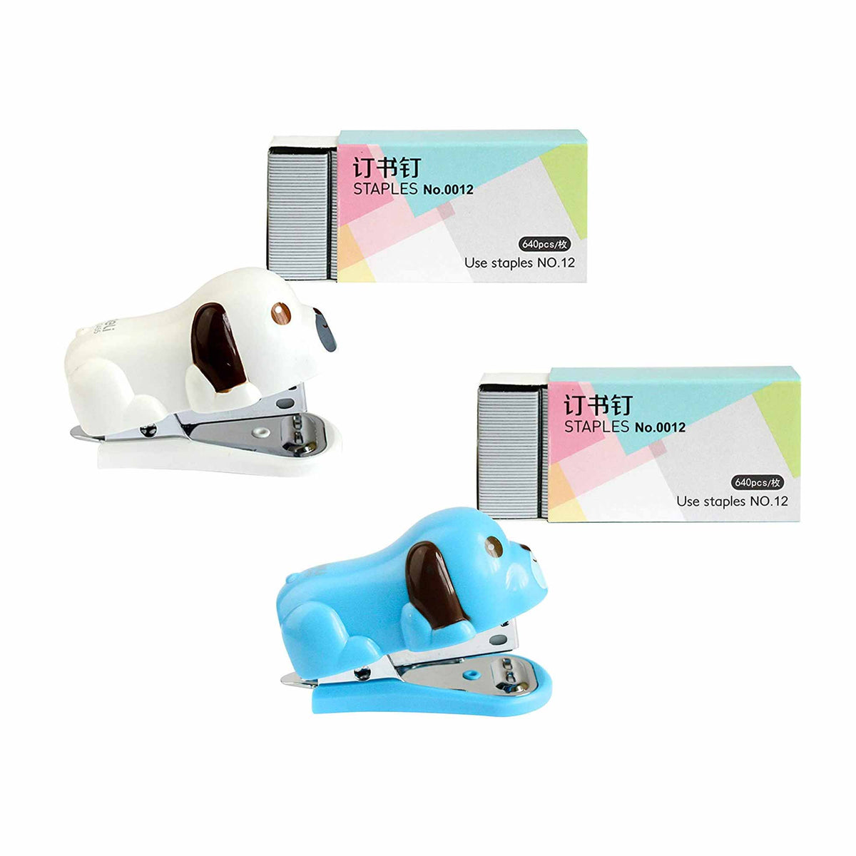 Small Puppy Stapler - Set of 2